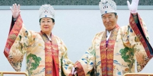 Η ΑΙΡΕΣΗ MOON: ΠΑΝΤΑ ΑΙΣΘΗΤΗ Η ΠΑΡΟΥΣΙΑ ΤΗΣ