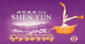 ΤΟ SHEN YUN ΞΑΝΑ ΚΑΙ ΣΤΗΝ ΕΛΛΑΔΑ; Η ΛΑΜΠΕΡΗ ΠΡΟΣΟΨΗ ΜΙΑΣ «ΑΙΡΕΣΗΣ» (FALUN GONG)