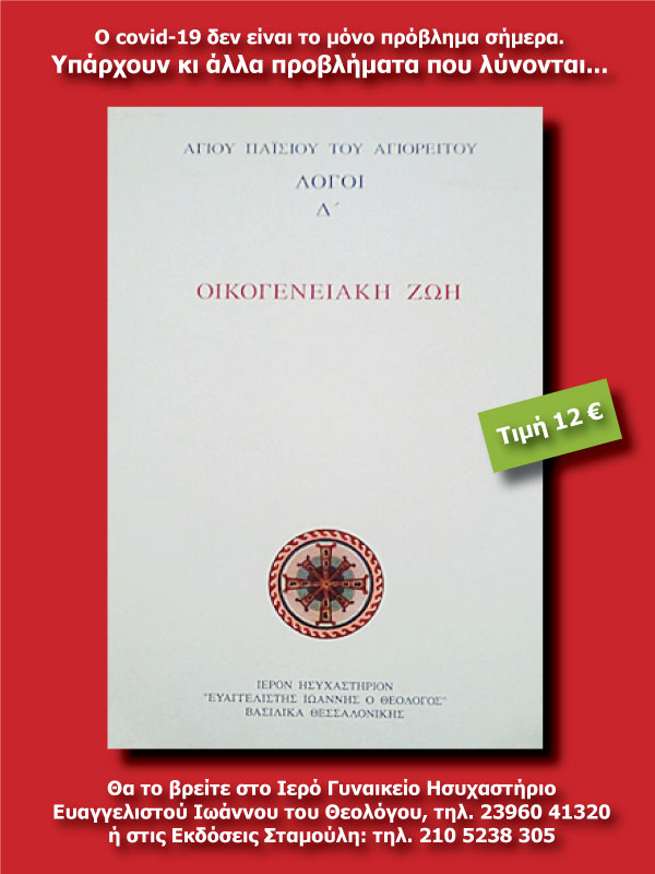 2022 01 15