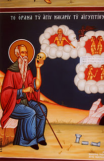 OsiosMakarios